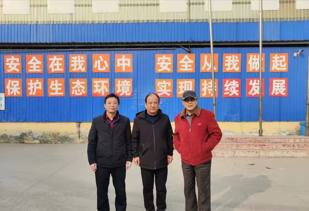 2月28日，河北省对外投资和经济合作协会常务副会长兼秘书长张义敏、驻会副会长张忠岐、副秘书长马护平一行