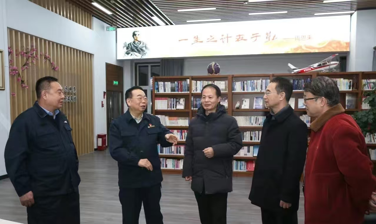 协会与企业互助