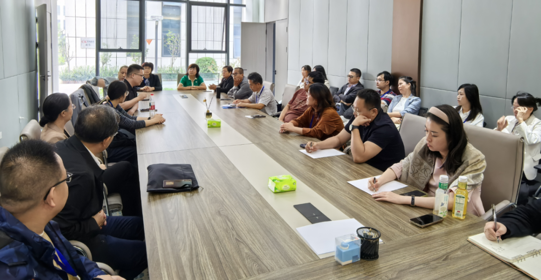 协会与协会交流