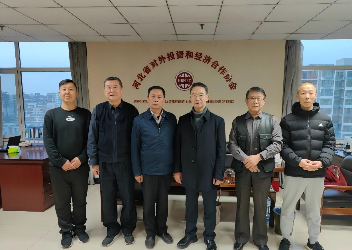 敬业集团领导莅临河北外经协会